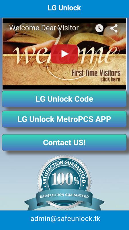 Free unlock code for lg h631 mobile